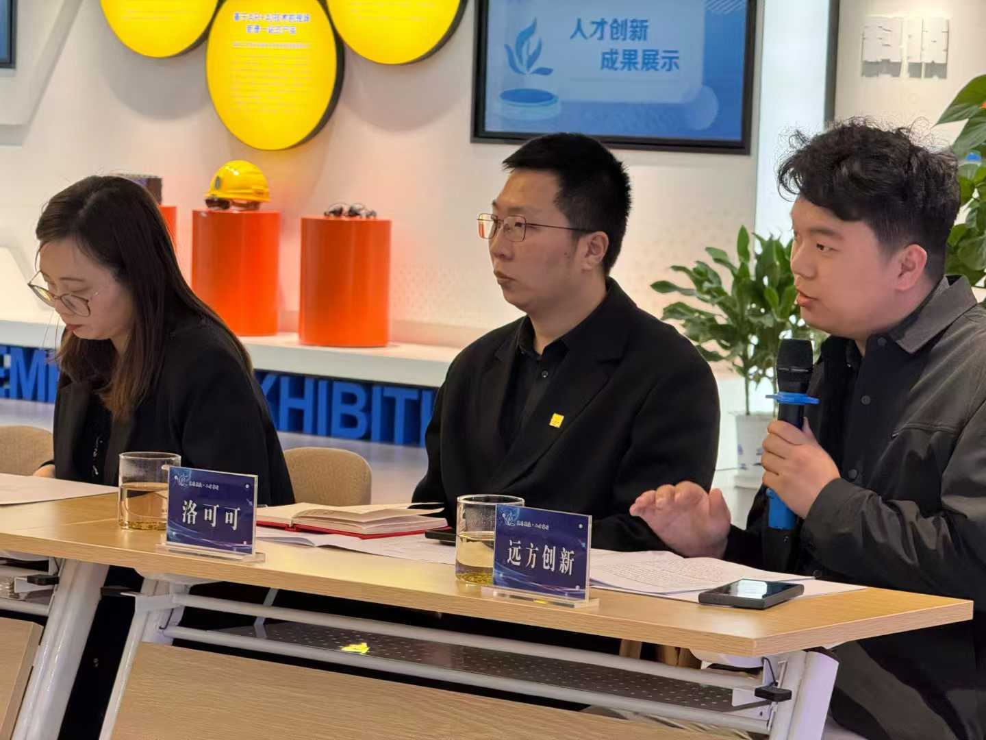 产品设计，外观设计，结构设计