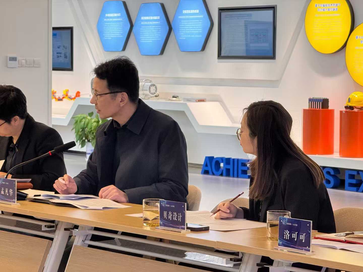 产品设计，外观设计，结构设计