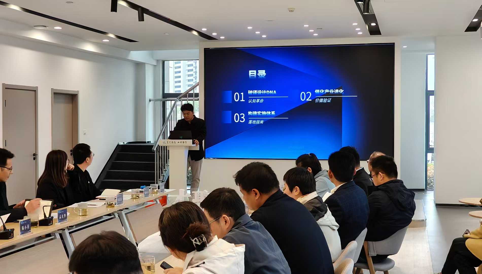 产品设计，外观设计，结构设计